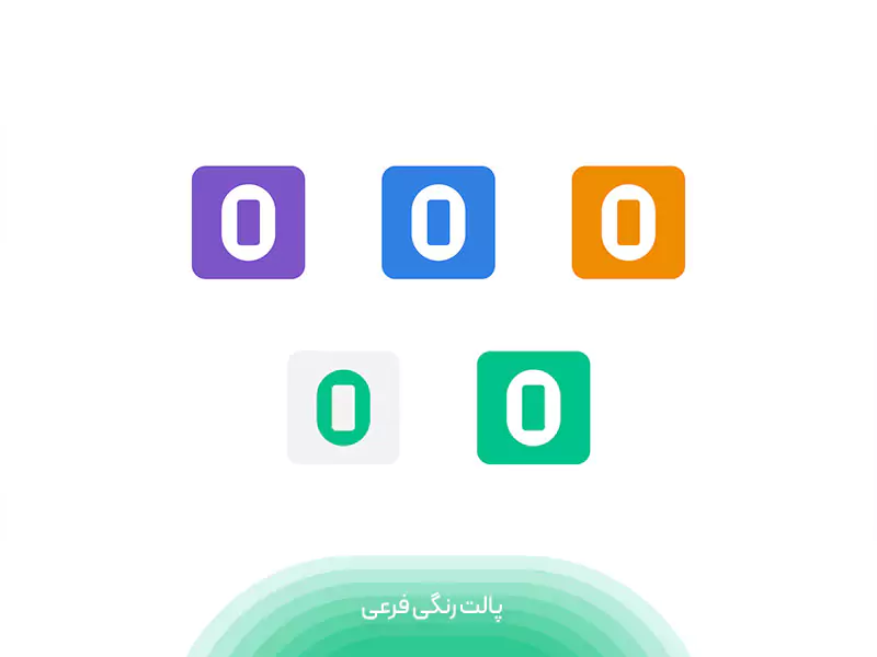 پالت رنگی فرعی